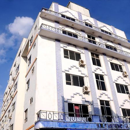 Srs Regency Hotel Anantapur Eksteriør bilde