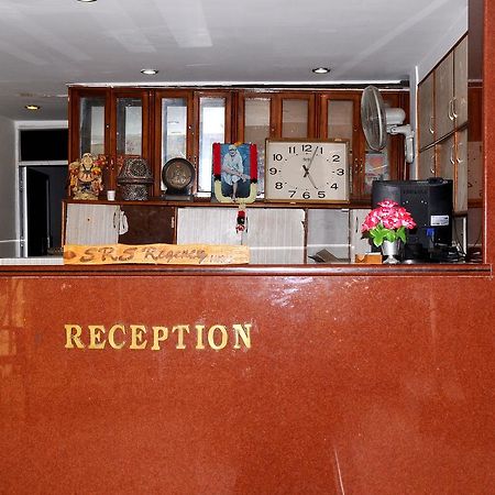Srs Regency Hotel Anantapur Eksteriør bilde